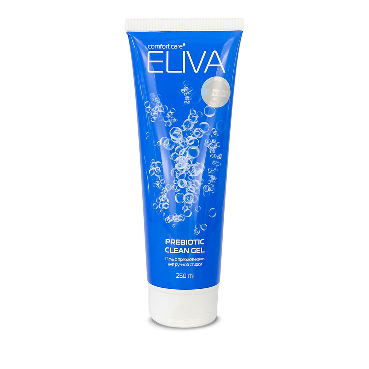 Гель для ручной стирки с пребиотиками PREBIOTIC CLEAN GEL, 250 мл