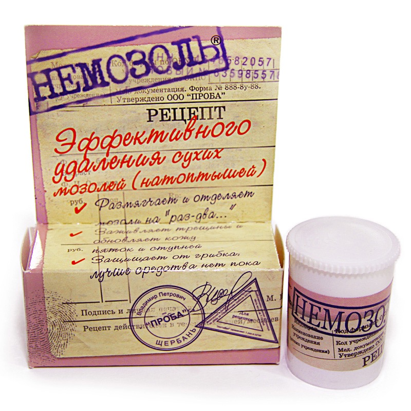 Лечебная косметика Немозоль