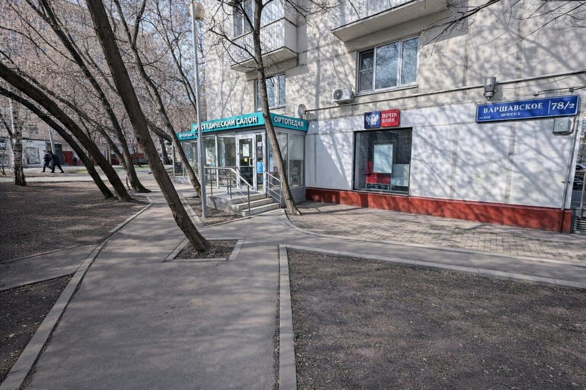 Угол дома с табличкой «Варшавское шоссе, 78/2»