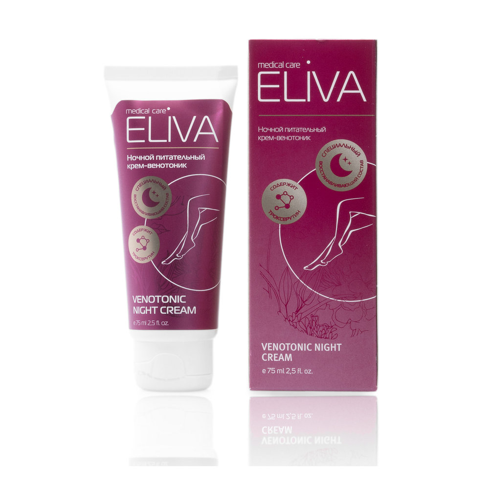 Крем-венотоник для ног ночной VENOTONIC NIGHT CREAM, 75 мл