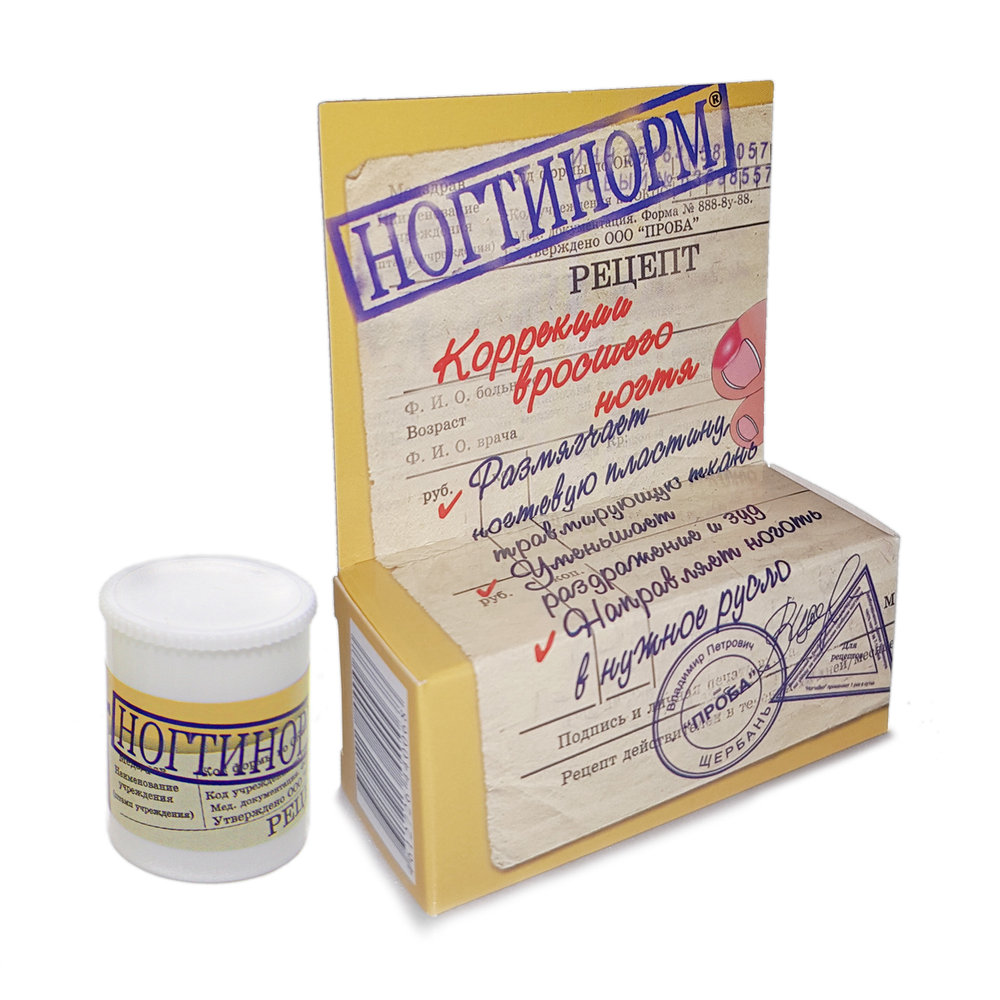 Лечебная косметика Ногтинорм