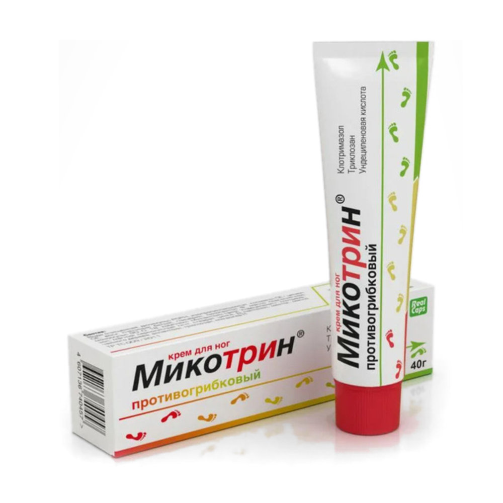 МИКОТРИН крем для ног 40г