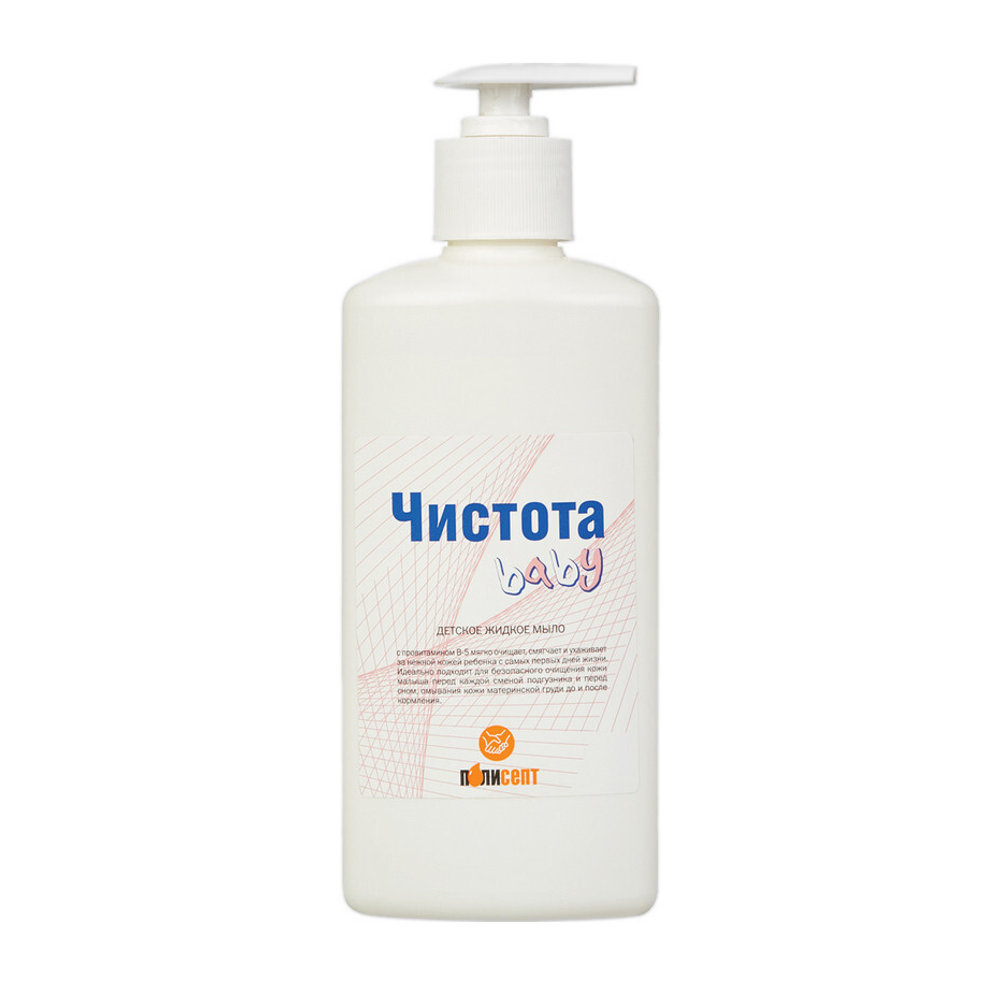 Чистота детское мыло Baby