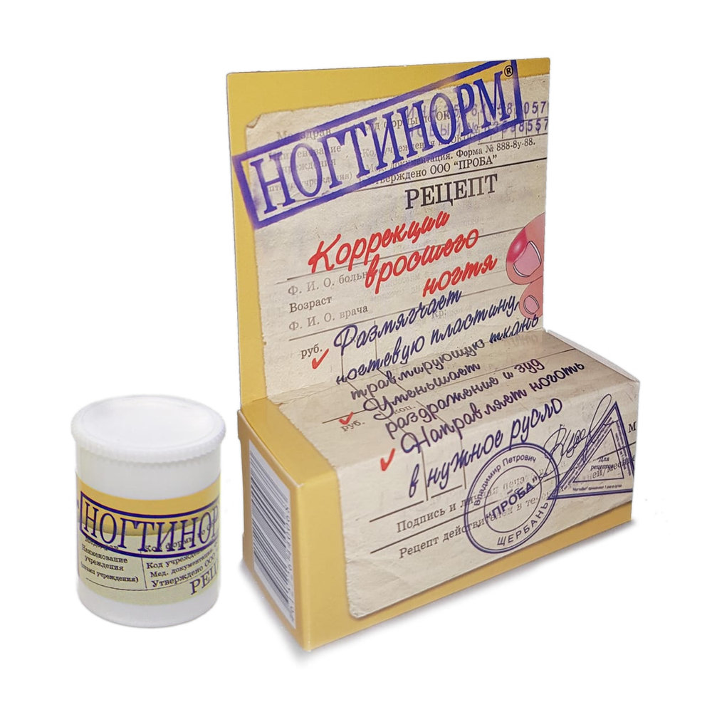 Лечебная косметика Ногтинорм
