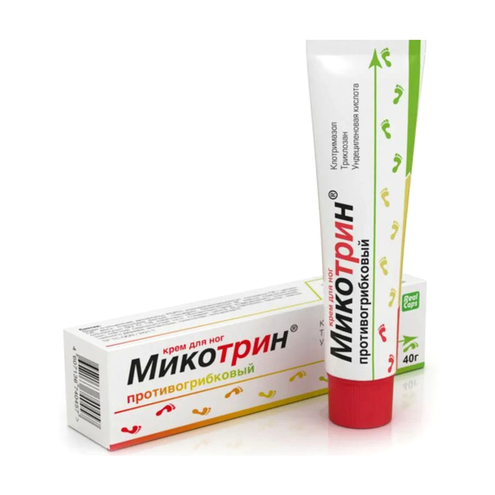 МИКОТРИН крем для ног 40г