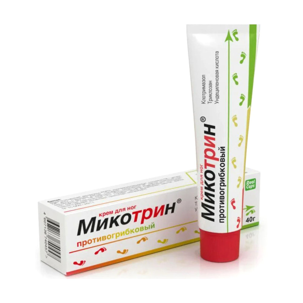 МИКОТРИН крем для ног 40г