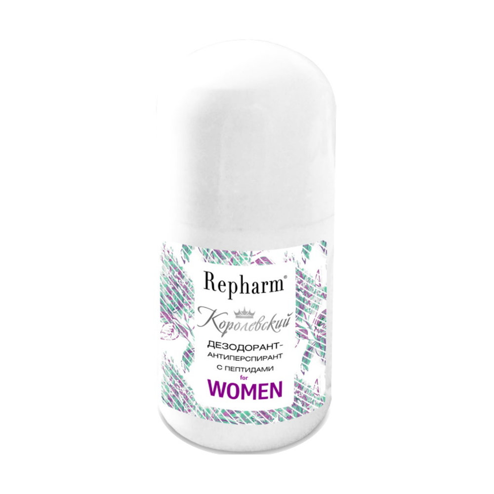 Repharm® Королевский дезодорант-антиперспирант с пептидами for women