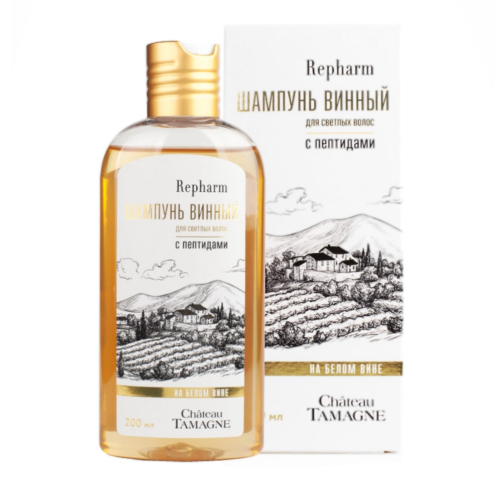 Шампунь винный Chateau Tamagne с пептидами для светлых волос