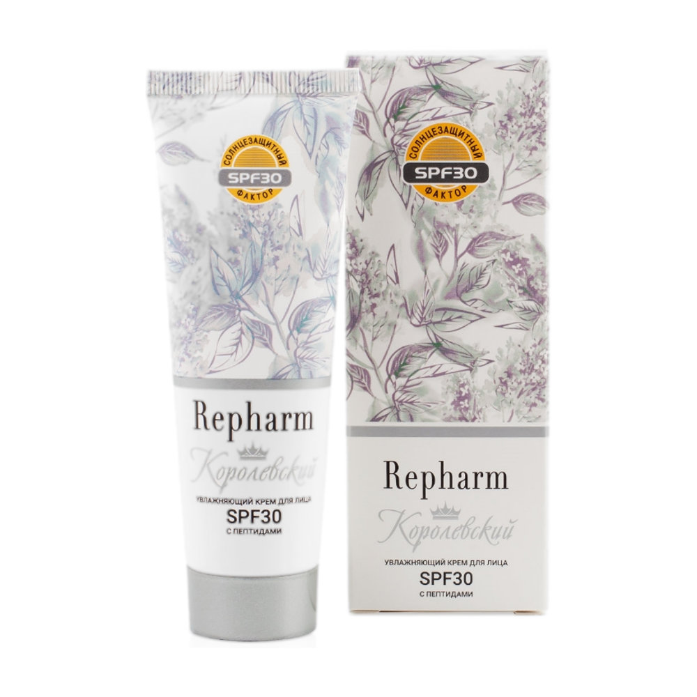 КОРОЛЕВСКИЙ увлажняющий крем для лица SPF 30