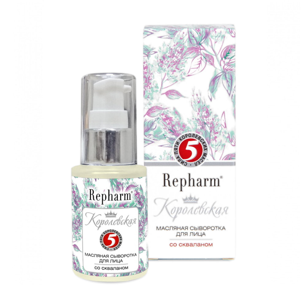 Королевская масляная сыворотка для лица со скваланом с пептидами for women