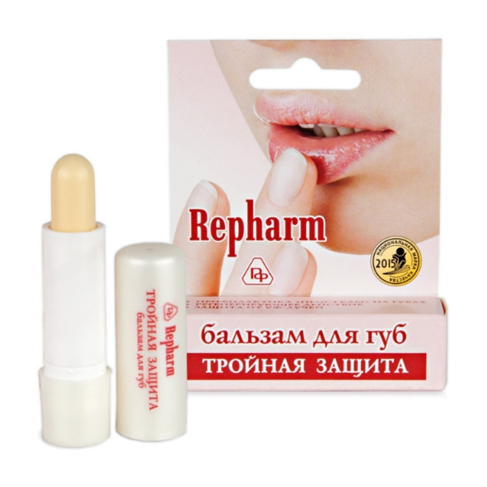 Бальзам для губ "Тройная защита"