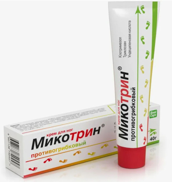 МИКОТРИН крем для ног 40г